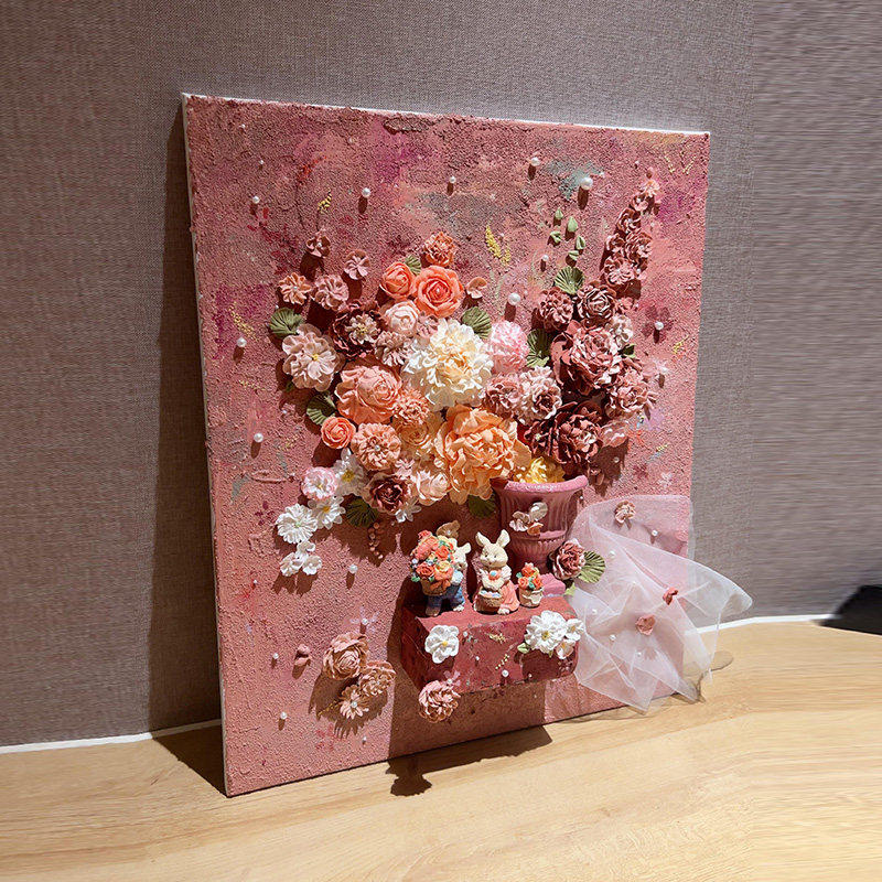 粉色奶油风浮雕玫瑰花阳台挂画多巴胺彩色花束客厅衣帽间装饰画