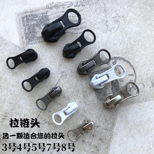 3号4号5号7号8号10号正装反装头