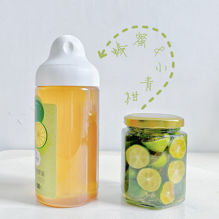 「LING食」新青年小青柑蜂蜜水 爱喝水小仙女的果汁蜜 清爽不添加