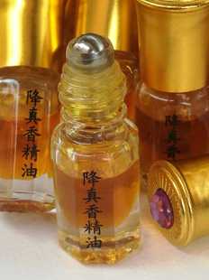 降真香精油香薰海南黄金甲高纯按摩身体推背通经络留香久室内HOT