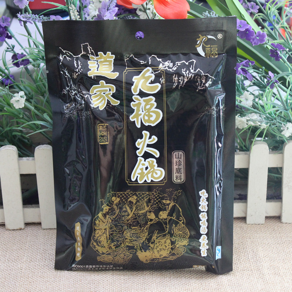 纯素道家九福火锅山珍底料红汤底料纯素食植物油无五辛素食可用