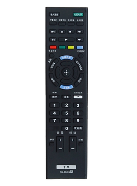 SONY/索尼液晶电视遥控器RM-SD02