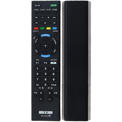 蕊科适用于索尼电视遥控器