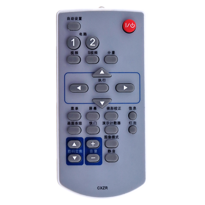 适用于 三洋投影仪PLC-XR301C/PLC-XU310C 遥控器 CXZR PLC-XW270C XD2600C XU300C 350C