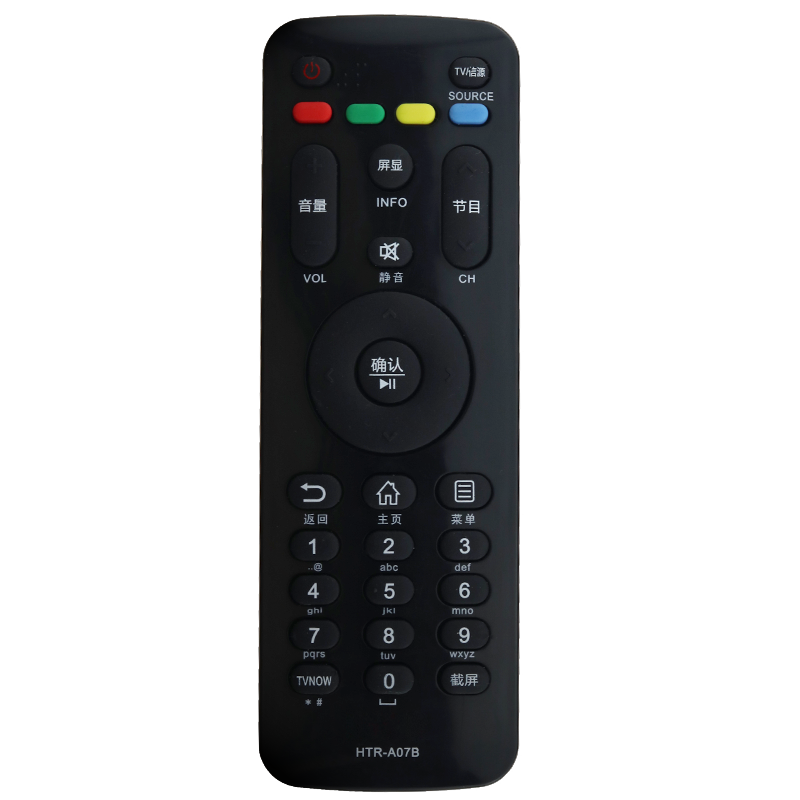 蕊科适用于海尔电视机遥控器HTR-A07B A07M 43R31 LE55A7100L LE32A71 H48E09 H42/48E10 55A7100L 43A3 48a5