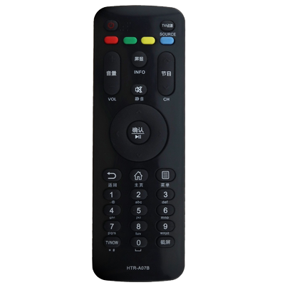 适用电视机遥控器海尔