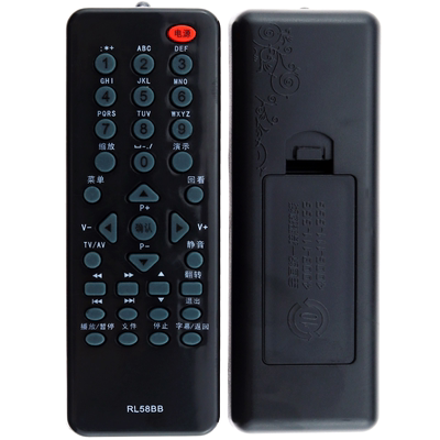 长虹液晶电视遥控器32770x