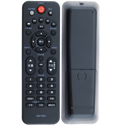蕊科适用于KKTV/康佳电视遥控器