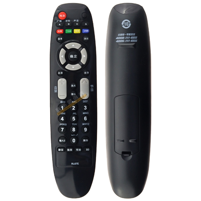 包邮 适用于 长虹液晶电视遥控器RL67E LED24A4000iV 3D42A2000iV