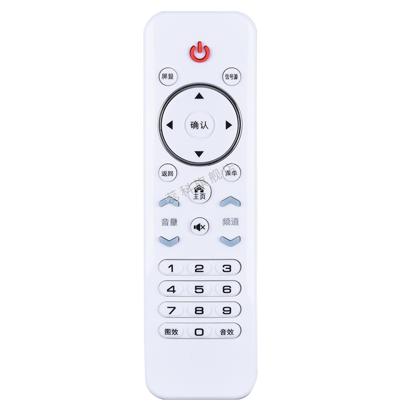 适用厦新网络WIFI电视机遥控器