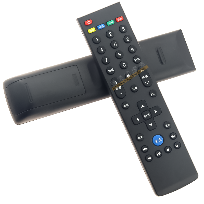 letv/乐视电视机通用超4遥控器