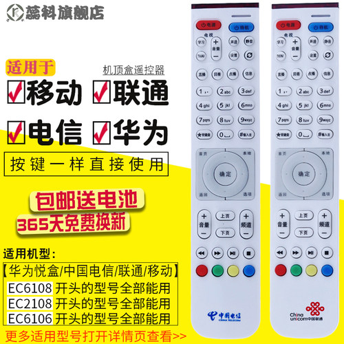 三款通用  默认发A款