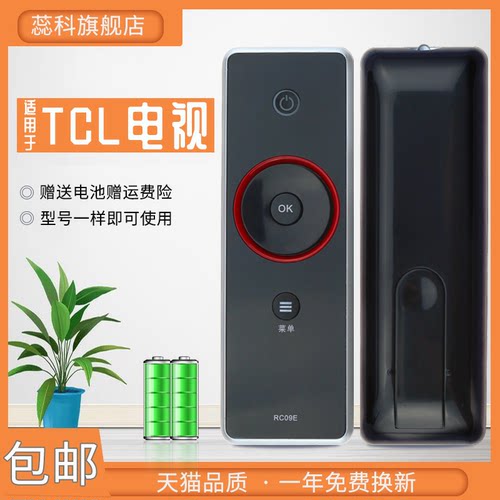 无需设置直接使用