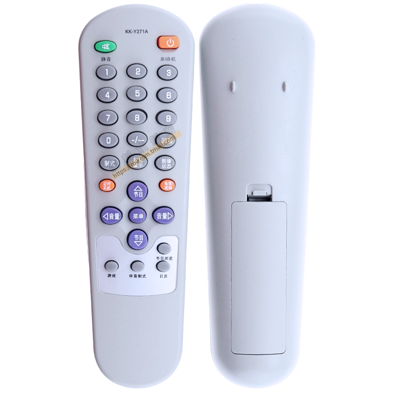康佳遥控器KK-Y271AP21SA390P2