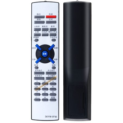 适用遥控器蕊科液晶电视