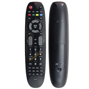 适用于 长虹3D液晶电视遥控器 3D42A3700ID 3D50A3700ID