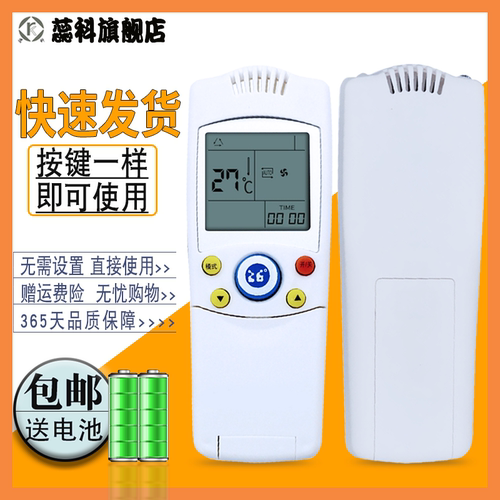 做工精细 质量优 环保 手感好