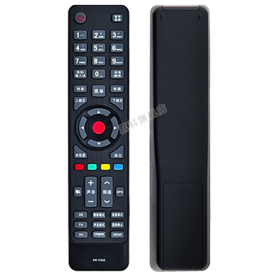 适用遥控器康佳液晶电视