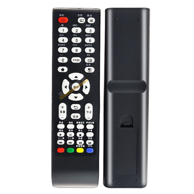 冠捷AOC55U2K55寸智能4K电视机