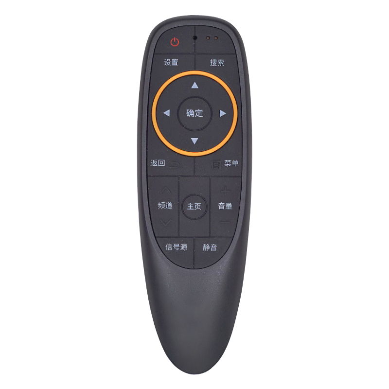 芒果tv电视机遥控器50mz1