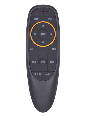 芒果tv电视机遥控器50mz1