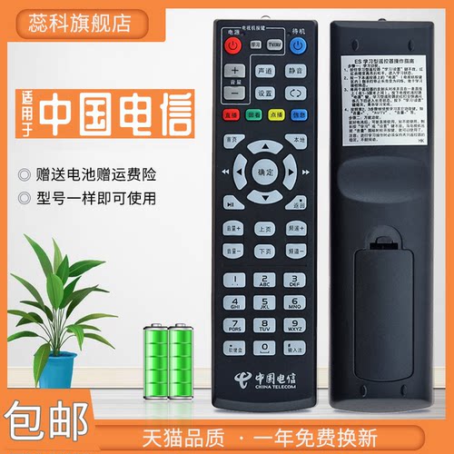 质量稳定 使用寿命长
