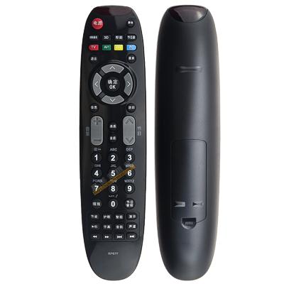 蕊科适用于 长虹电视遥控器RP67F 3D50A3700ID 3D43A3030 3D51C2080