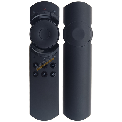 坚果投影仪遥控器p1c7l6-h