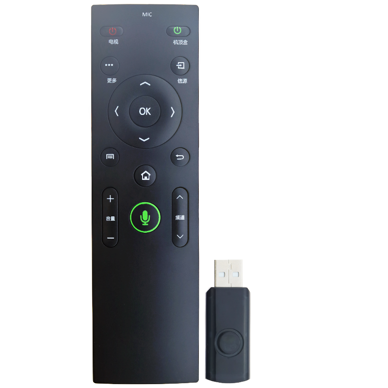 适用于康佳TOUCH电视机遥控器KK