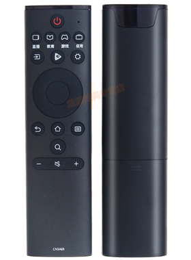 海信电视通用原装替代款遥控器
