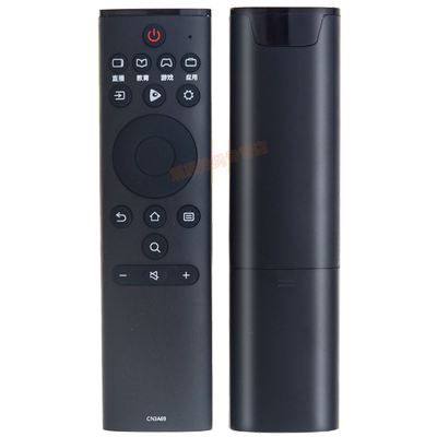海信电视通用原装替代款遥控器