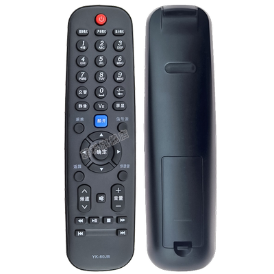 适用电视机遥控器蕊科