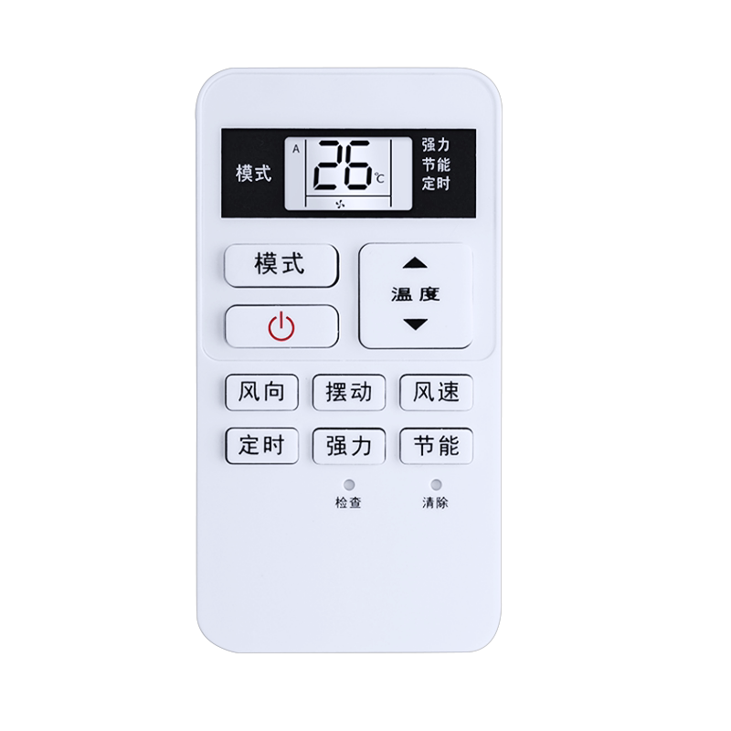 适用于TOSHIBA东芝中央空调