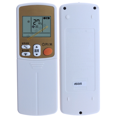 蕊科  适用于 大金空调遥控器ARC433A93通A17/A21/A84/A98/A95 FTXS35HV2C