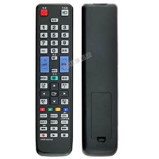 适用于 三星电视机摇控器AA59-00475A UA32D5000PR UA40D5000PR UA46D5000PR