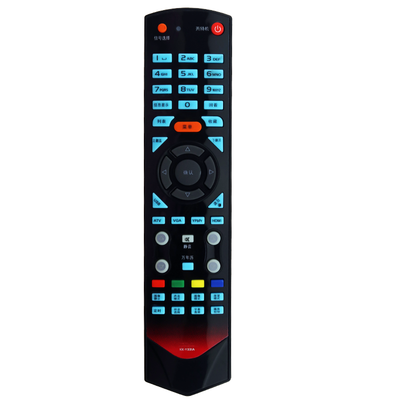 适用于 康佳液晶电视遥控器 KK-Y331A 33IA 331 337B LG26GS88 LC40GS60D LG26GS88 LED46IS97N  LED32IS97N