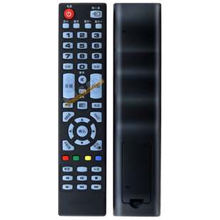 适用于CHIKO/中韩液晶电视遥控器 SG32LE-G(A) LTE32803 LTE50812 LTE40806