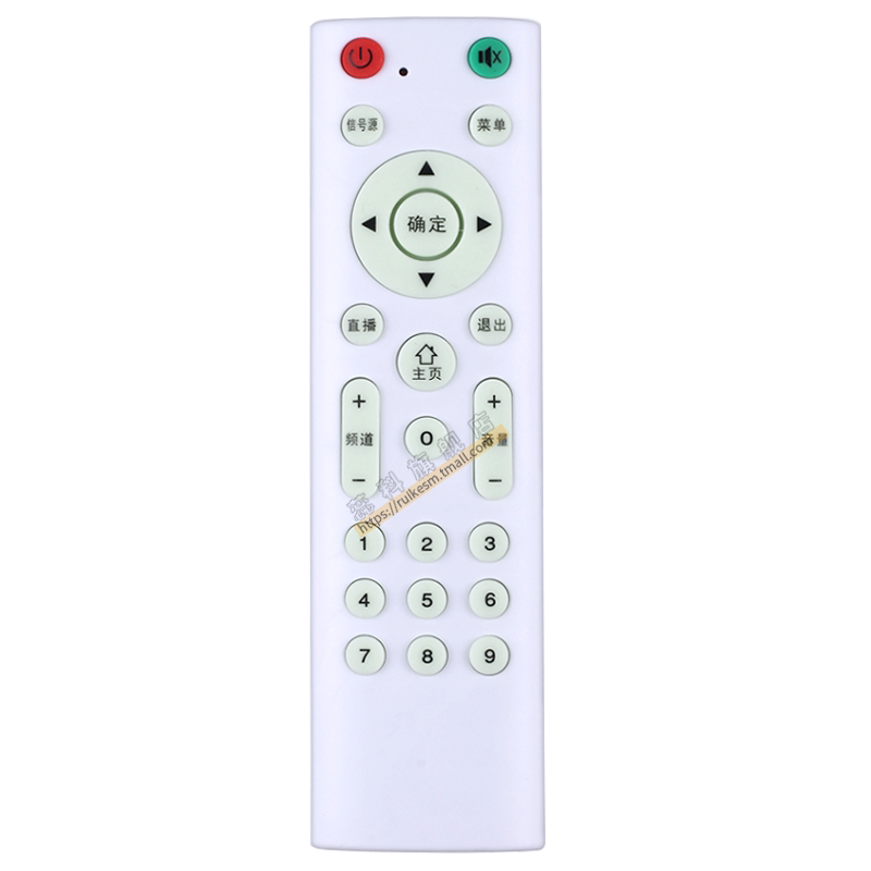 Partmusic液晶电视机遥控器