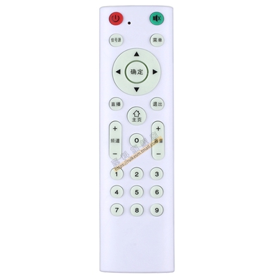 Partmusic液晶电视机遥控器