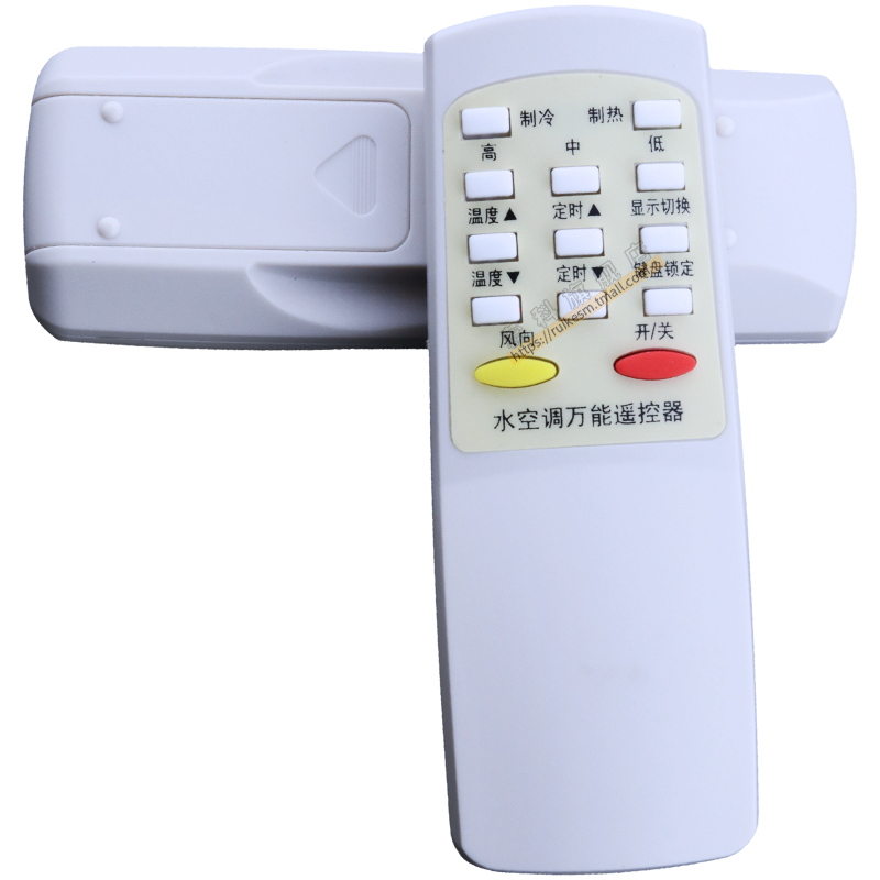 蕊科 适用于水空调万能遥控器通用舒之夏/凯达/苏杰/大自然/一村乐华志高古桥KFRD-32G/D 冷暖型50462芯片