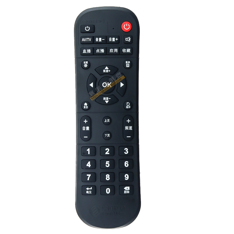 适用于 包邮 中国移动 易视TV 魔百盒iS-E5-NGH 网络机顶盒遥控器