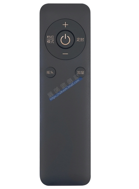 适用格力取暖器电暖器