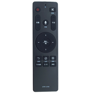 蕊科 适用于海尔电视遥控器HTR-U16A U16 LS48/55A61 LE48AL88F51 LS55M31 LS55A31J LS55AL88A92 LS50A51