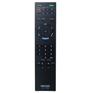 适用于 索尼液晶电视机遥控器 RM-SA019 KLV-32/40/46EX400 40BX400/32B