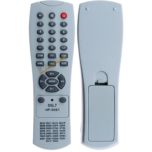 适用于老式电视机杂牌组装电视遥控器55L7 50J2 50J1A 50S8 53P4 30合一