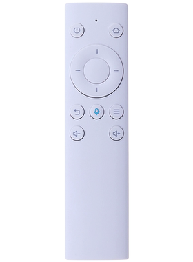 适用于华为荣耀机顶盒M310 M330 芒果派M220 PRO M311语音遥控器