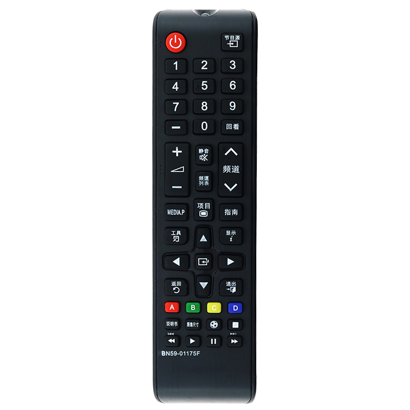 适用于三星电视通用遥控器