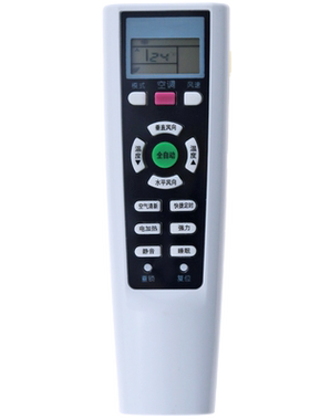 长虹空调遥控器KFR-35W/194AKF