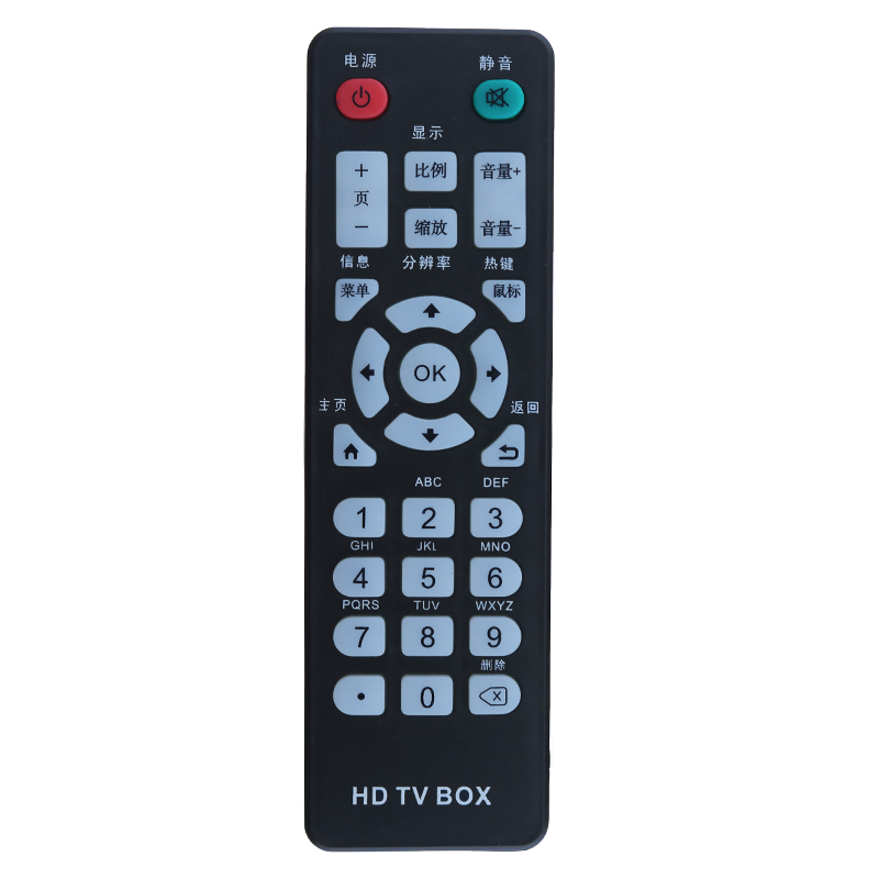 蕊科适用于 迪优美特 HD TV BOX网络机顶盒遥控器X3 X7 X9 A8 A9爱播A1 A3 A5