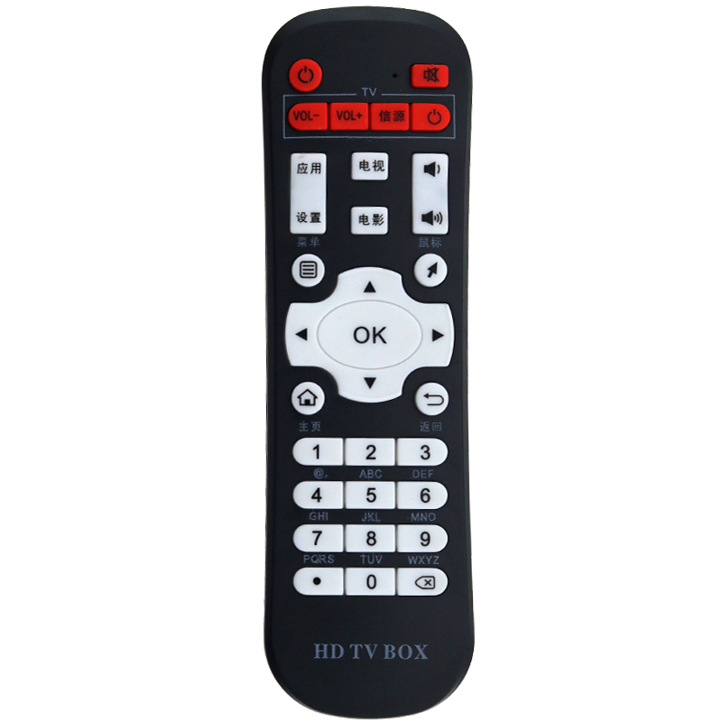 蕊科 适用于迪优美特/智美视Z500 Z600 i6 i5 X6 X7 X9 Q8 Q9 S8 C5 C6遥控器